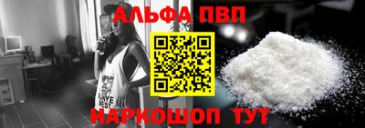 меф VHQ Среднеуральск