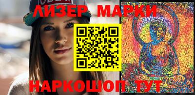 меф VHQ Среднеуральск