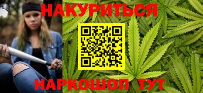 кокаин перу Ставрополь