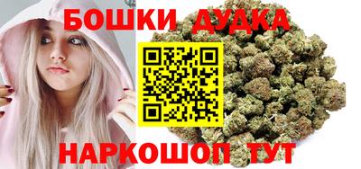 прущий лед Старая Купавна