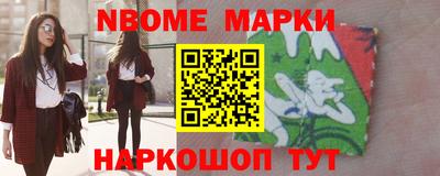 меф VHQ Среднеуральск