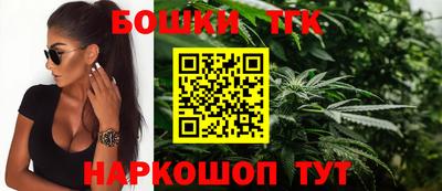 прущий лед Старая Купавна
