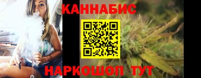меф VHQ Среднеуральск