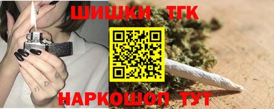 меф VHQ Среднеуральск