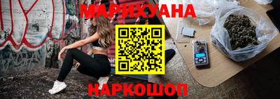 меф VHQ Среднеуральск