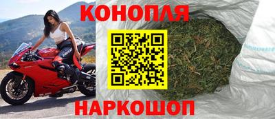 прущий лед Старая Купавна
