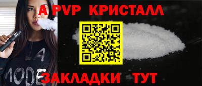 меф VHQ Среднеуральск