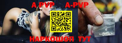 меф VHQ Среднеуральск