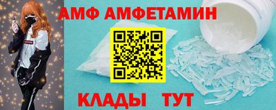 меф VHQ Среднеуральск