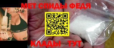 меф VHQ Среднеуральск