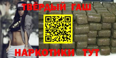 кокаин перу Ставрополь