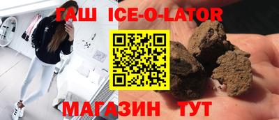меф VHQ Среднеуральск