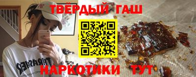 кокаин перу Ставрополь