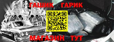 меф VHQ Среднеуральск